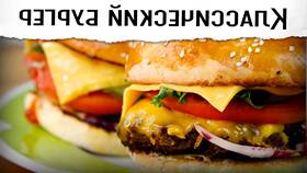 Burger King или McDonald's: что вкуснее? в Шелл