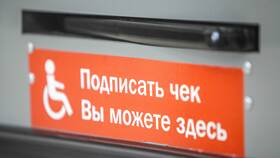 Чем квота отличается от тарифа в Шелл