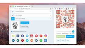 Что делать без QR-кода в Шелл