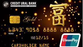 Что можно оплатить картой UnionPay в Шелл