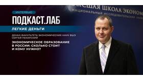 Что принести на работу на первую зарплату в Шелл