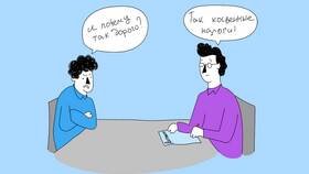 Что такое налог: примеры в Шелл