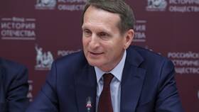 Договор НЭК: что это в Шелл
