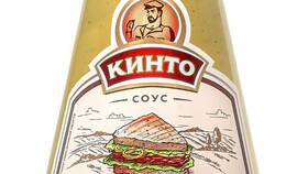 Горчичный соус как в Макдональдсе: где купить в Шелл