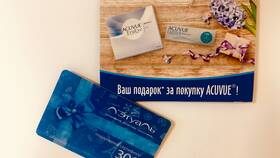 Как использовать подарочный сертификат Л'Этуаль в Шелл