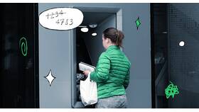 Как изменить пароль в ПСБ Банке в Шелл