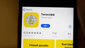 Как найти реквизиты телефона в Шелл