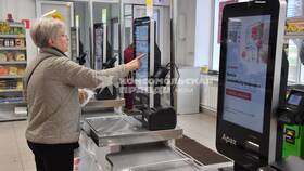 Как оплатить доставку в Магните в Шелл