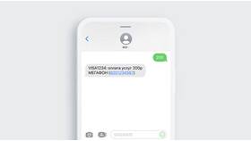 Как определить местоположение телефона Мегафон в Шелл