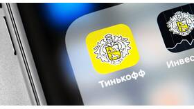 Как открыть долларовый счет в Тинькофф в Шелл
