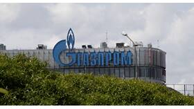 Как получить дивиденды по акциям Газпрома в Шелл