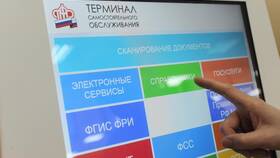 Как получить пластиковый СНИЛС вместо бумажного в Шелл