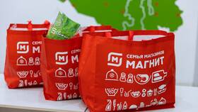Как пользоваться программой лояльности Магнит Плюс в Шелл