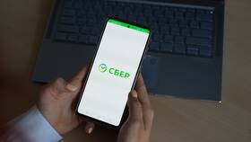 Как пользоваться СберБанк Бизнес Онлайн в телефоне в Шелл