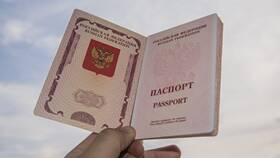 Как правильно оформить паспорт в Шелл