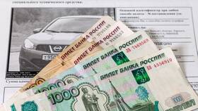 Как продать автомобиль через ГИБДД в Шелл