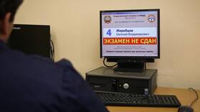 Как сдавать онлайн-экзамен в ГИБДД в Шелл