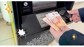 Как совершить платеж через Тинькофф Банк в Шелл