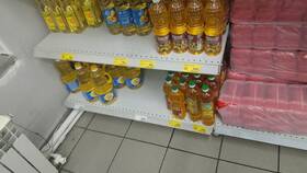Как списываются бонусные баллы в программе лояльности «Магнит» в Шелл