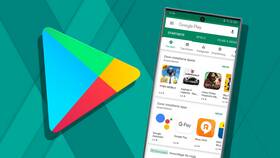 Как удалить платежный профиль в Google Play в Шелл