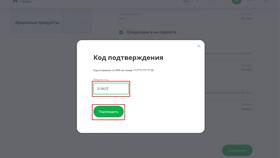 Как увеличить или убрать лимит на снятие наличных в Шелл