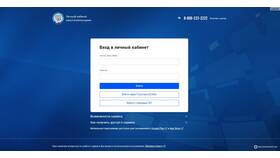 Как вернуть налоговый вычет с заработной платы в Шелл