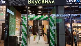 Как выбрать любимый продукт во ВкусВилл в Шелл