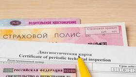 Как выписывают штраф за отсутствие страховки в Шелл