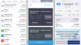 Как вывести деньги с Инвесткопилки ВТБ в Шелл