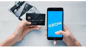 Как забрать заказ Ozon без телефона в Шелл