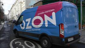 Как заказать с бесплатной доставкой на Ozon в Шелл
