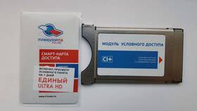 Ошибка CI в Триколор: причины и решения в Шелл