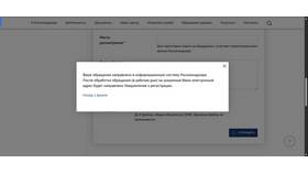 Почему Билайн меняет тарифные планы в Шелл