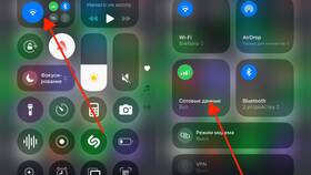 Почему на iPhone нет сети Мегафон в Шелл