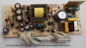 Почему на приставке горит BOOT в Шелл