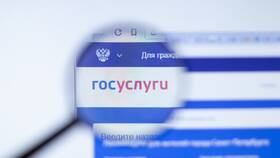 Почему не получается зайти в Сбербанк в Шелл