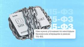 Почему не приходит аванс на карту Сбербанка в Шелл