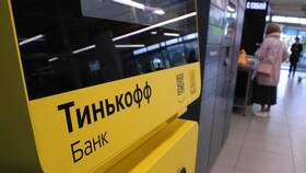 Почему не работает Тинькофф Банк в Шелл
