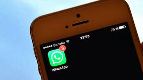 Почему не удается позвонить через WhatsApp в Шелл