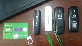 Почему нет 4G у МегаФона в Шелл