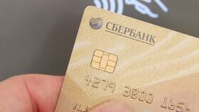 Почему снялись деньги с карты Сбербанка? в Шелл