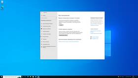 Пошаговая инструкция по установке Windows 7 в Шелл