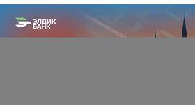 Режим работы ВТБ в праздничные дни в Шелл