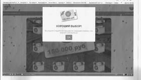 Сколько стоит бонусная карта «Пятерочка» в Шелл