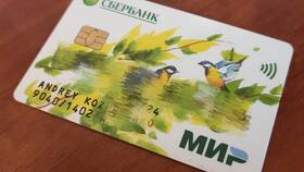 Заканчивается срок карты МИР Сбербанка: что делать в Шелл