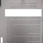 Что является фактом заключения договора