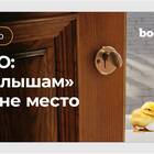 Как быстро закрыть займы в МФО: эффективные стратегии
