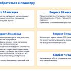 Зачем используют обращения в речи