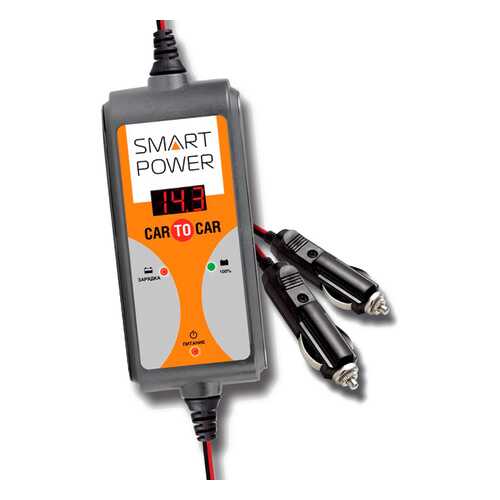 Зарядное устройство BERKUT SMART POWER SP-CAR в Шелл