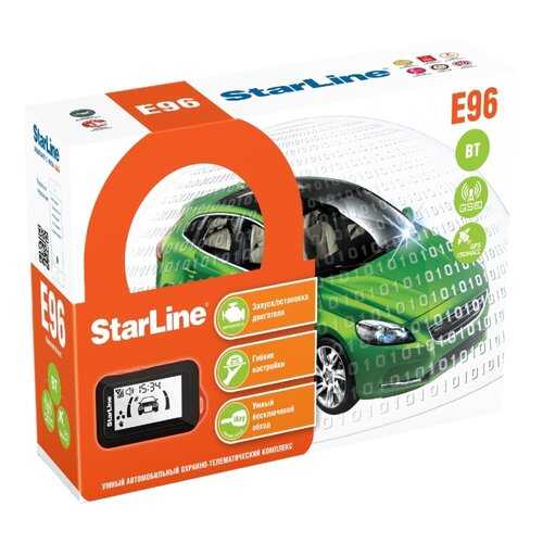 Автосигнализация StarLine E96 BT GSM-GPS в Шелл